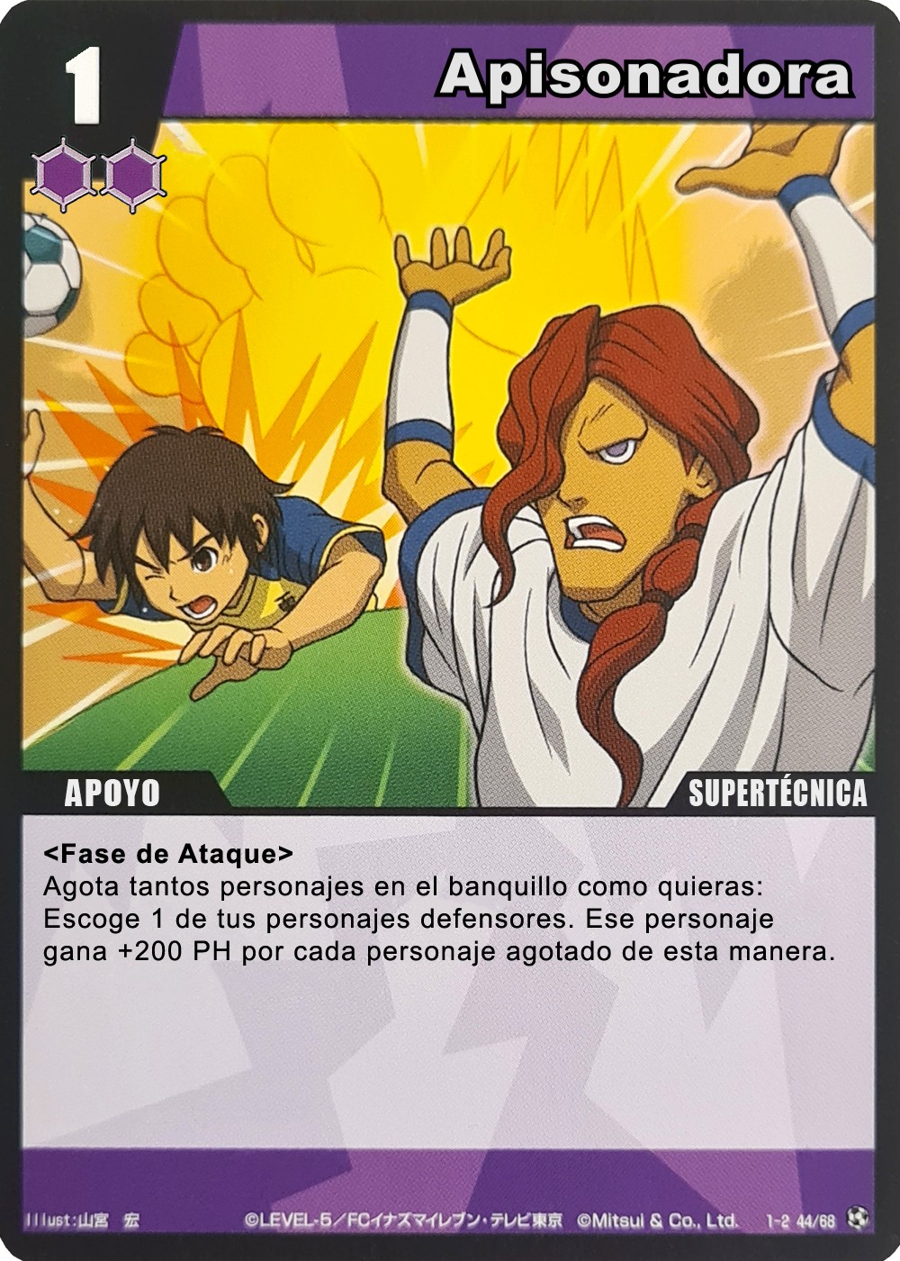 44/68